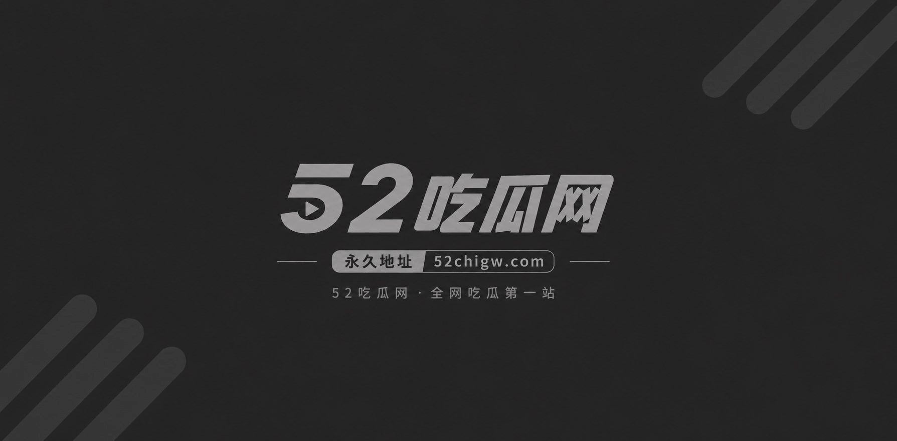 广西巴马瑶族自治县第二小学小杨老师私教家长群误发自慰视频4